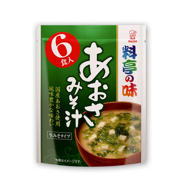 Ryotei Flavor Miso Soup 6 Packets Included