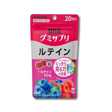 UHA グミサプリ ルテイン ミックスベリー味