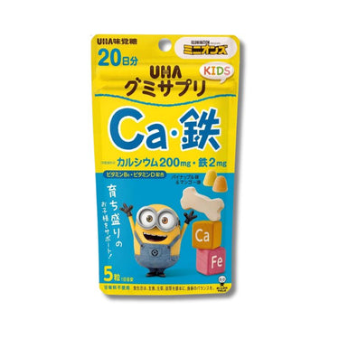 UHA Mikakuto UHA Gummy Supplement KIDS Ca・Iron
