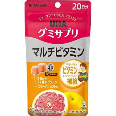 UHA Gummy Supplement Multivitamin Pink Grapefruit Flavor
