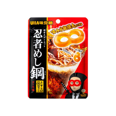 Ninja Meshi Steel Series