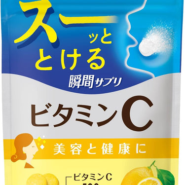 UHA 瞬間サプリ ビタミンC レモン味