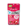 UHA グミサプリ 鉄+大豆イソフラボン ザクロ味