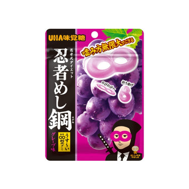 Ninja Meshi Steel Series