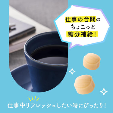 特濃ミルク8.2 塩ミルク