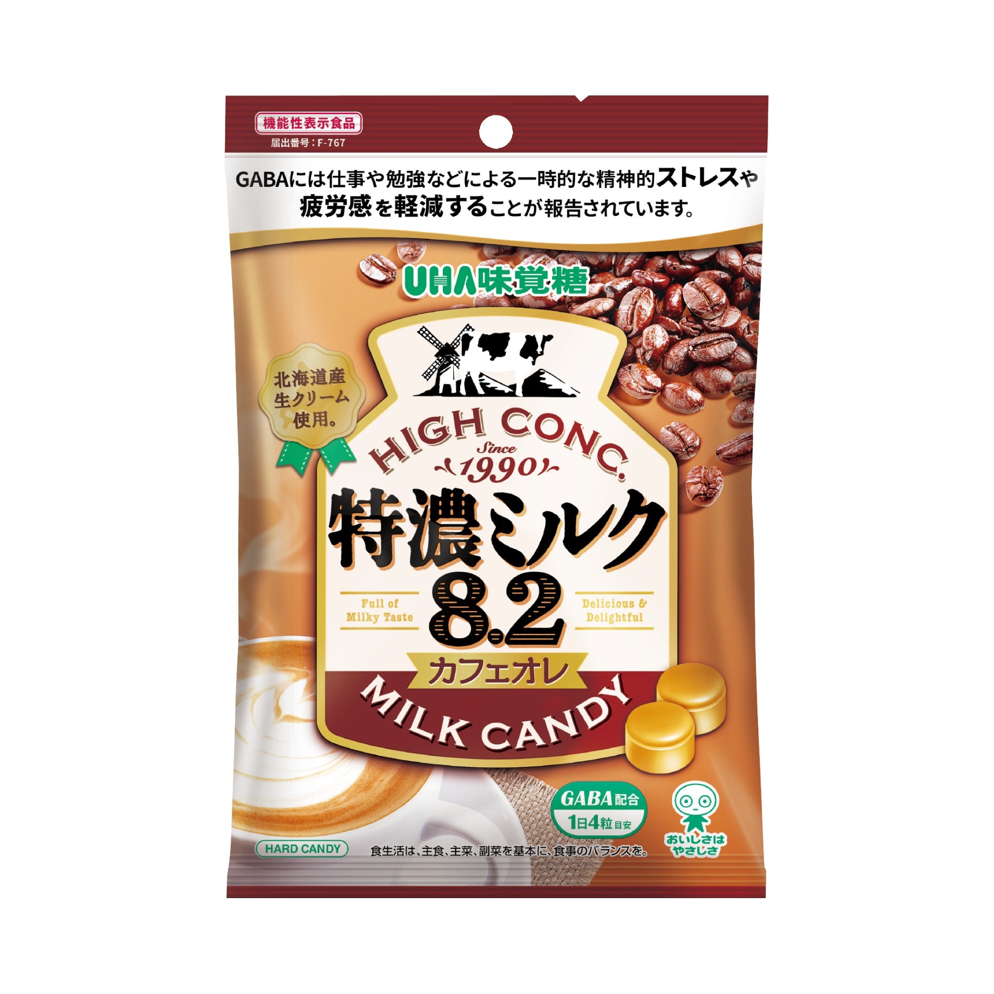 UHA味覚糖 特濃ミルク8.2 88g｜北海道産乳原料使用の濃厚ミルク