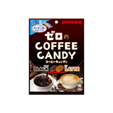 Zero Candy