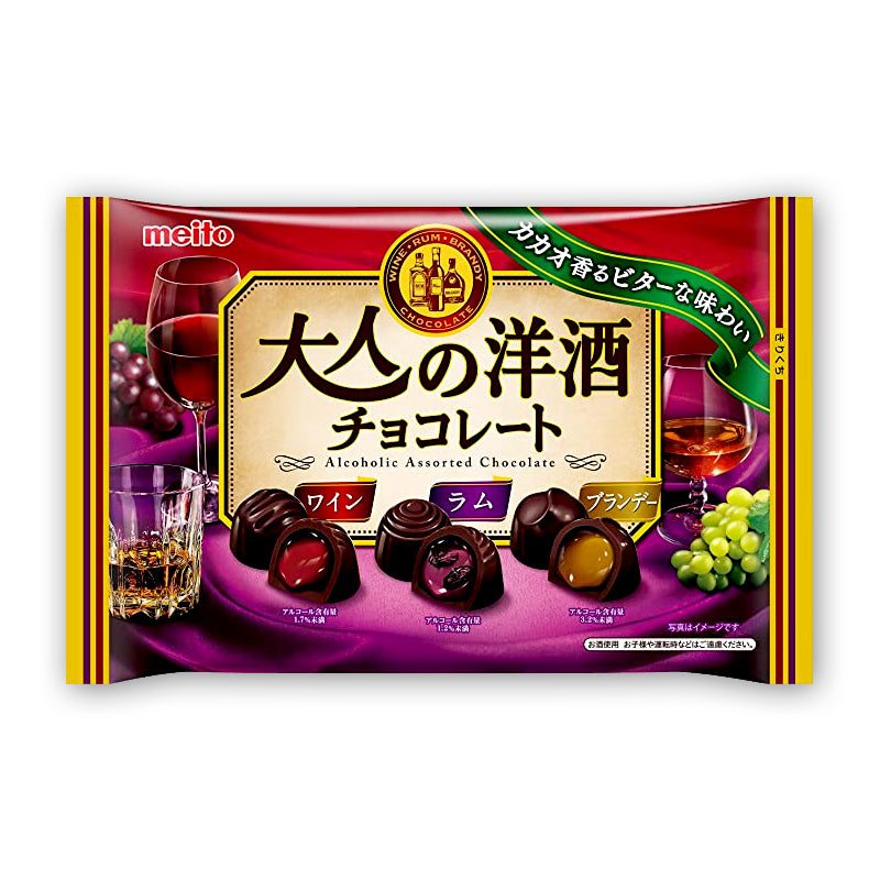 名糖産業 大人の洋酒チョコレート129g