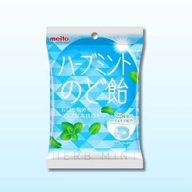 Meito Sangyo Herb Mint Throat Candy