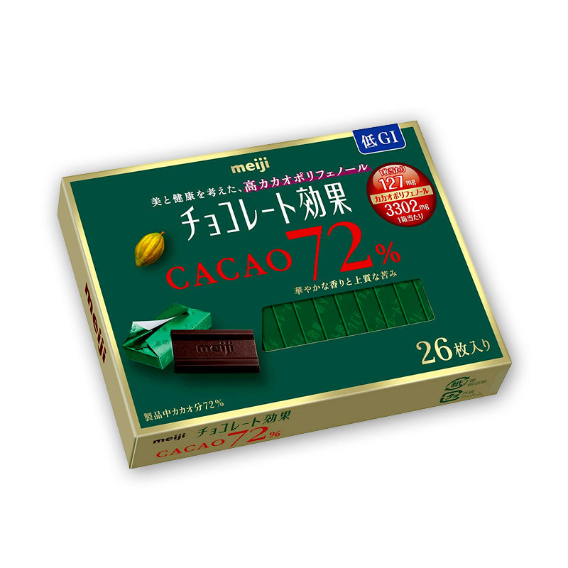 Meiji チョコレート効果 シリーズカカオ86％大容量26個入