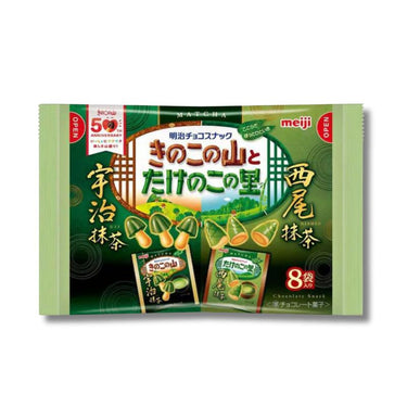 버섯산과 대나무마을 우지 말차+니시오 말차 나누어 담는 봉지