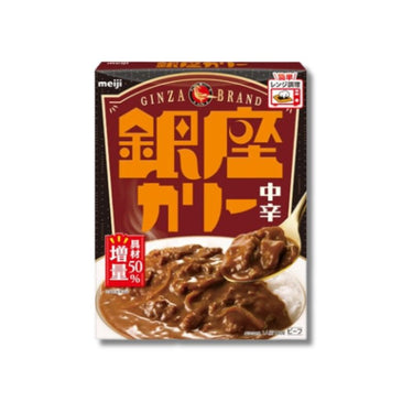 긴자 카레 시리즈