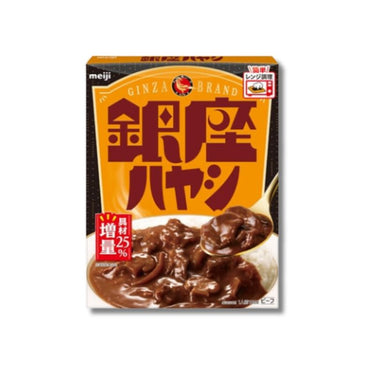 긴자 카레 시리즈