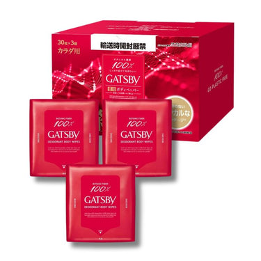 Gatsby Biocore Deodorant Body Paper Unscented