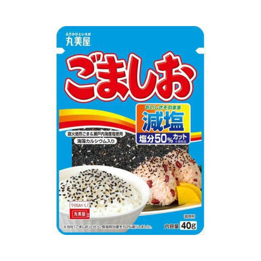 Marumiya Reduced Salt Sesame Salt