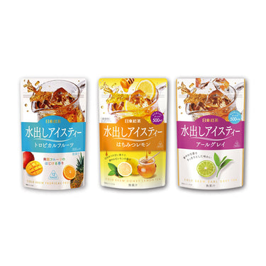 日東紅茶 水出しアイスティー シリーズ