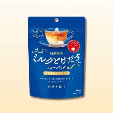 Teh kantong susu yang meleleh isi 4 kantong seri