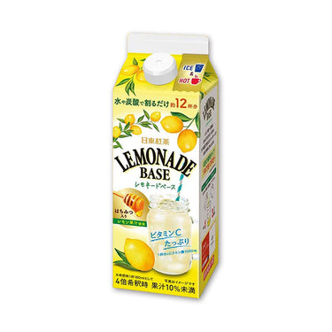 Lemonade Base