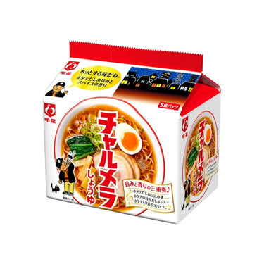 Charumera 5 bags included