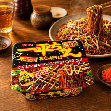 Série Yakisoba da barraca noturna Ippeichan