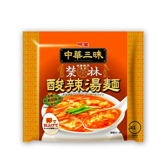 永谷園 中華三昧 榮林 酸辣湯麺103g