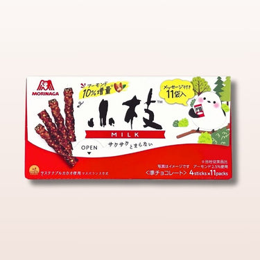 Morinaga Koeda Milk