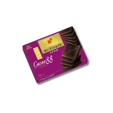 Carré de Chocolat Cacao Series