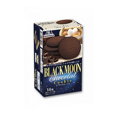 Biscuit Series