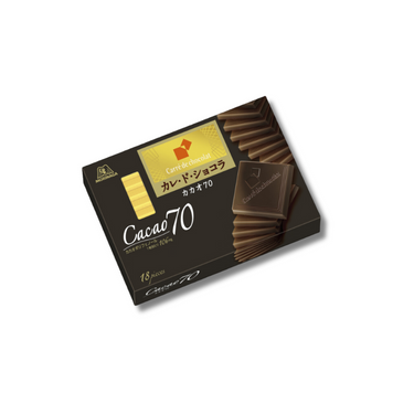 Carré de Chocolat Cacao Series