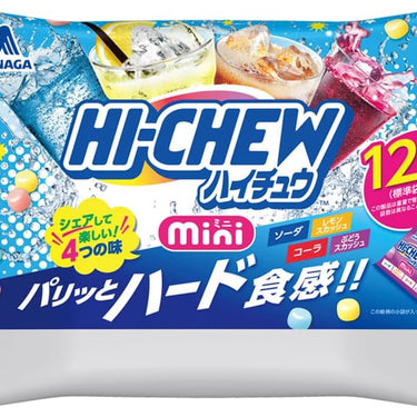 Hi-Chew 迷你小包