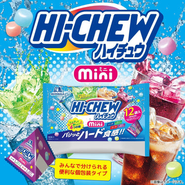 Hi-Chew 迷你小包