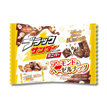 ブラックサンダー ミニバー アーモンド＆ヘーゼルナッツ