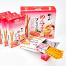 Yamaya Men Mayo Flavor Pretzels 4 Boxes Included