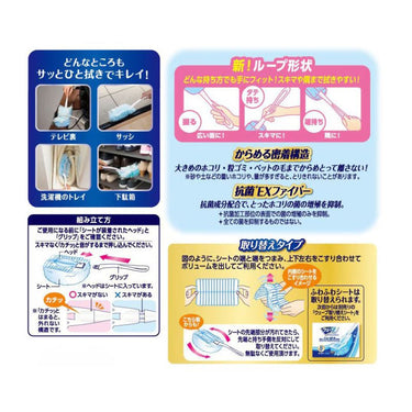 ウェーブ ハンディ ワイパー