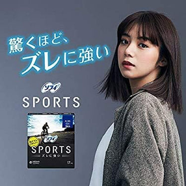 ソフィ SPORTS 30cm [多い夜用/羽つき]