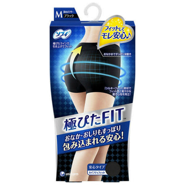 소피 극피타FIT 안심 타입 블랙