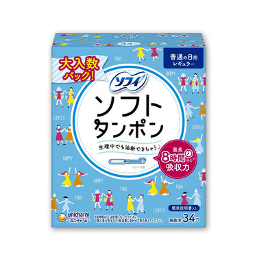 ソフィ ソフトタンポン レギュラー [普通の日用]