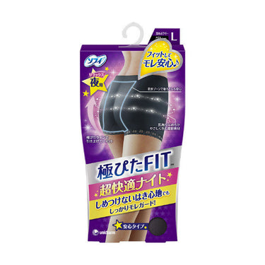 소피 극피타FIT 초쾌적 나이트 그레이