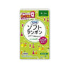 ソフィ ソフトタンポン スーパー [量の多い日用]