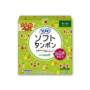 ソフィ ソフトタンポン スーパー [量の多い日用]