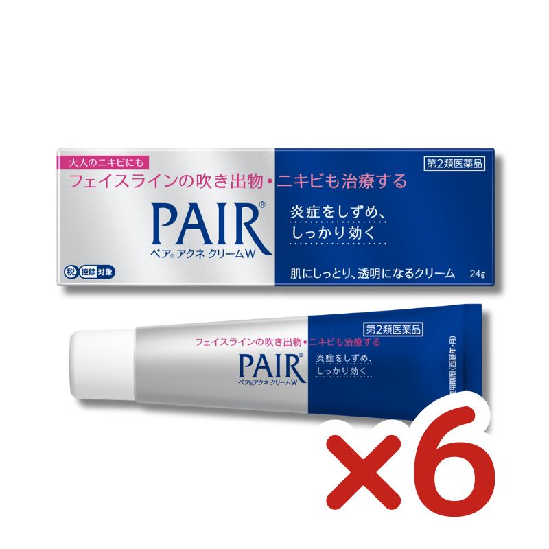 ペアアクネクリームW 24g｜大人ニキビ・吹き出物を根本から抑える薬