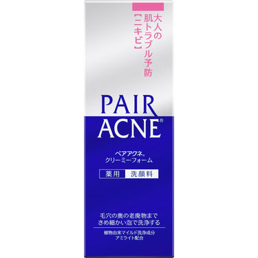 Pair Acne Creamy Foam