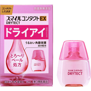 Smile Contact EX Drytect