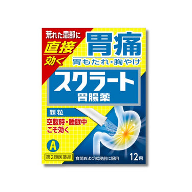 スクラート胃腸薬 顆粒 12包