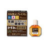 LION Smile 40 Premium 15ml