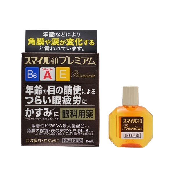 LION スマイル40 シリーズプレミアムDX 15ml