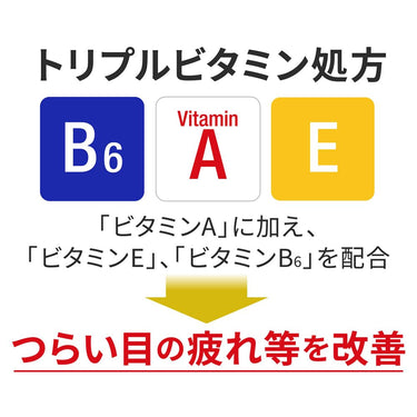 スマイル40 EX ゴールド マイルド