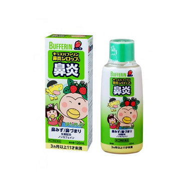 LION Kids Bufferin Rhinitis Syrup S 120ml
