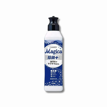 Magica 除菌+