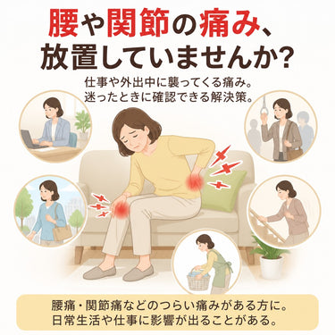 Excedrin Plus S